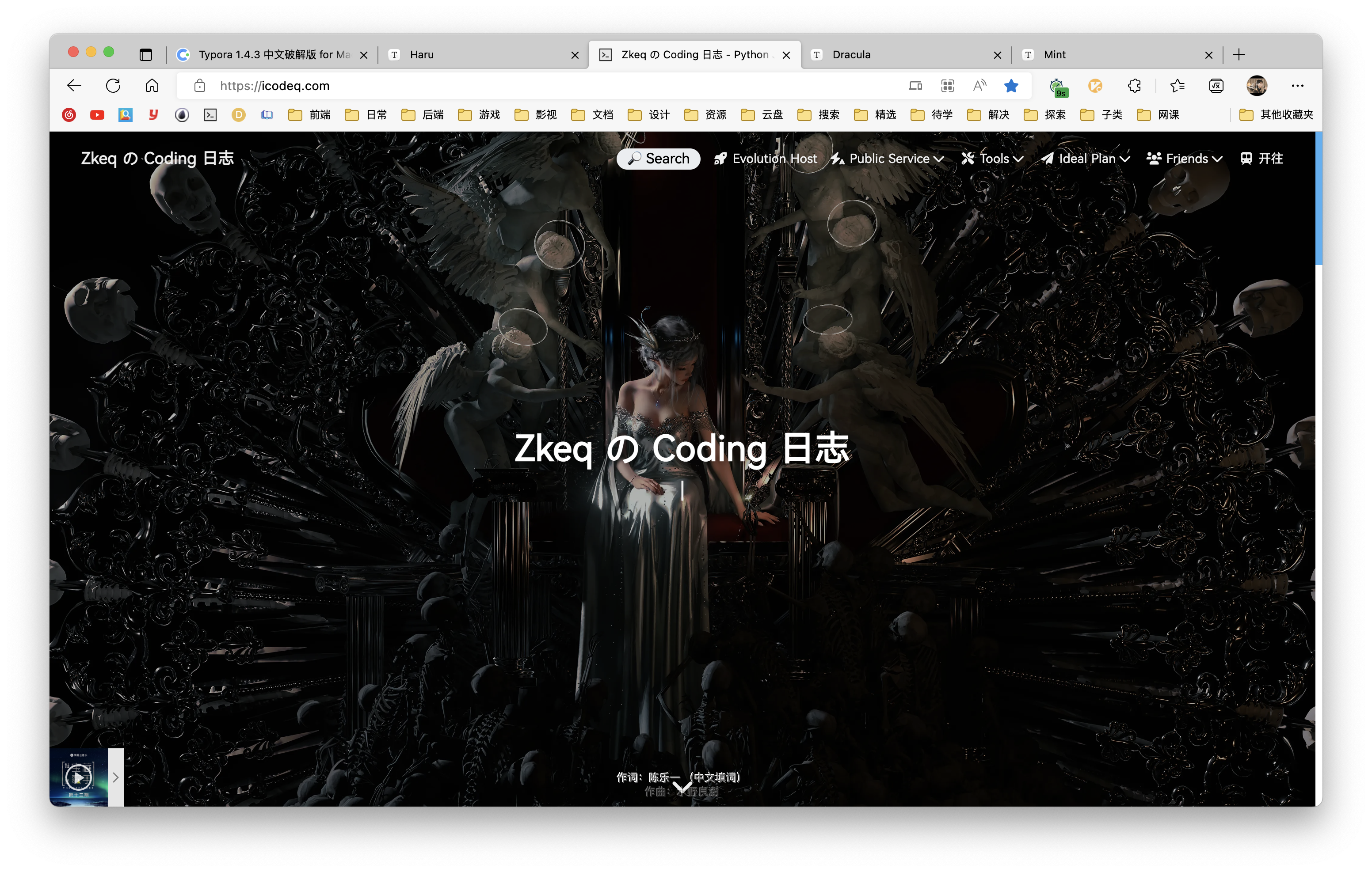 截屏2022-09-05 06.16.47